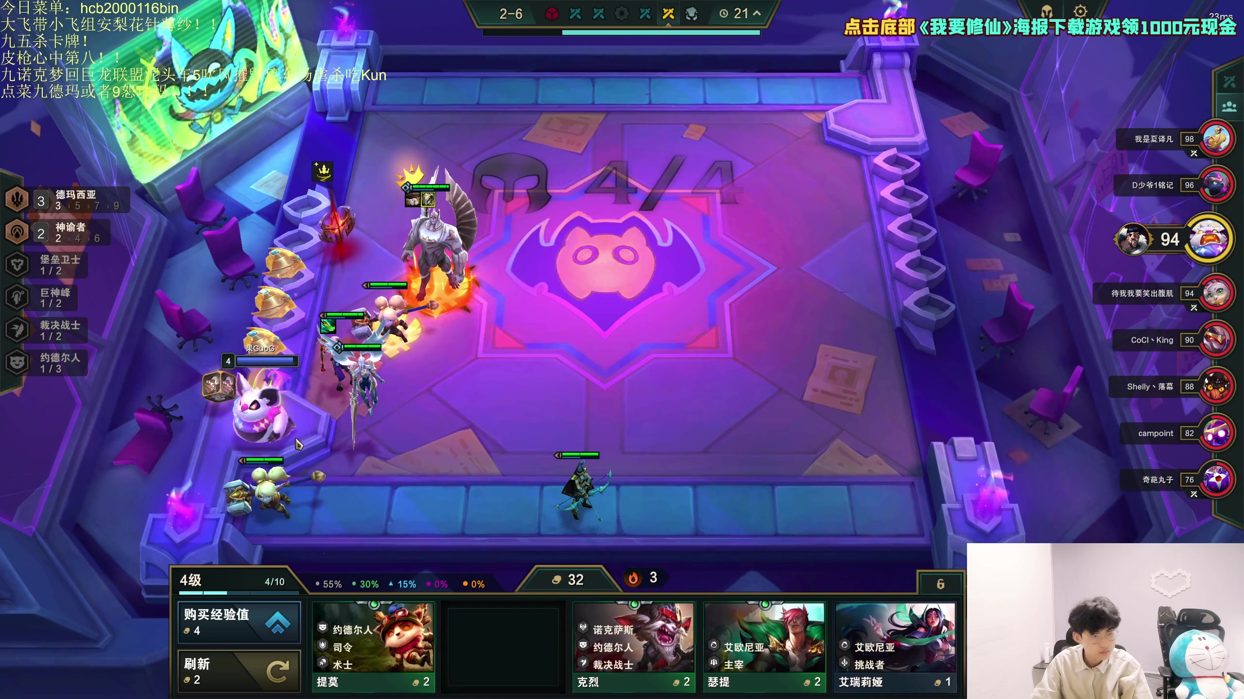 【2023-06-16 13点场】小猪是超级大帅Bi：只会各种花里胡哨！！！！！