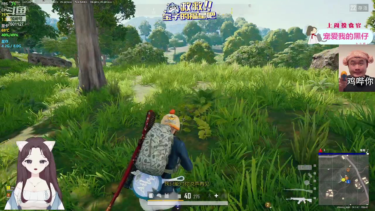 【2023-06-15 20点场】哦呦orz：【小奶团】切一个大西瓜~