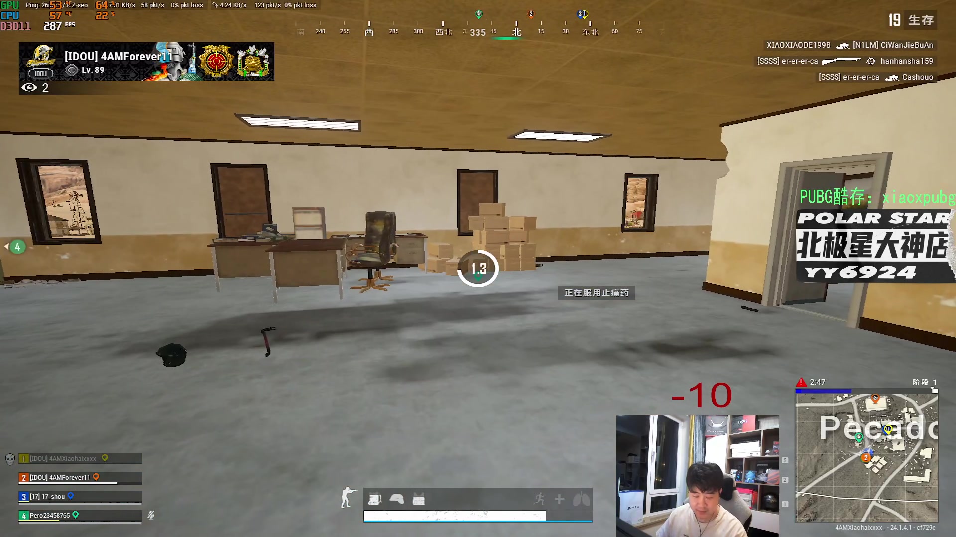 【2023-06-15 22点场】4AM小海xx丶：今天打打T0试试强度！