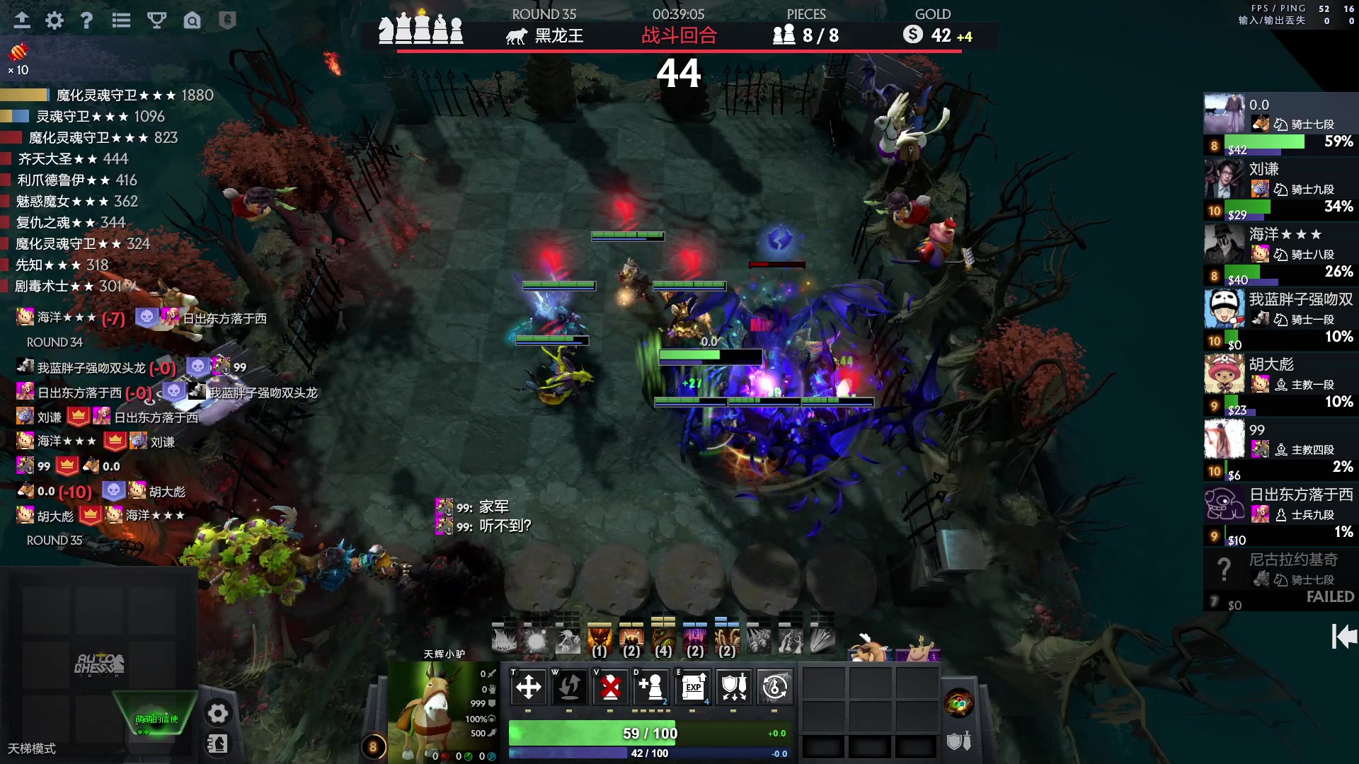 【2023-06-16 16点场】刘嘉俊Sylar1：拿出你的百分之百！