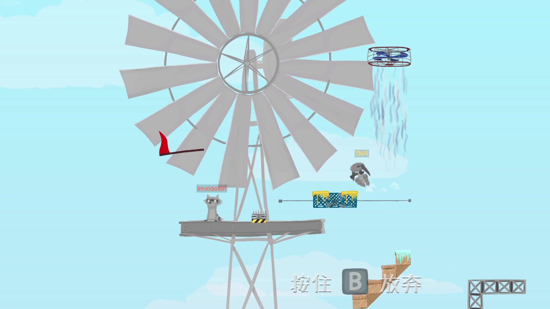 【2023-06-15 21点场】TYF唐亦风：疲惫150008