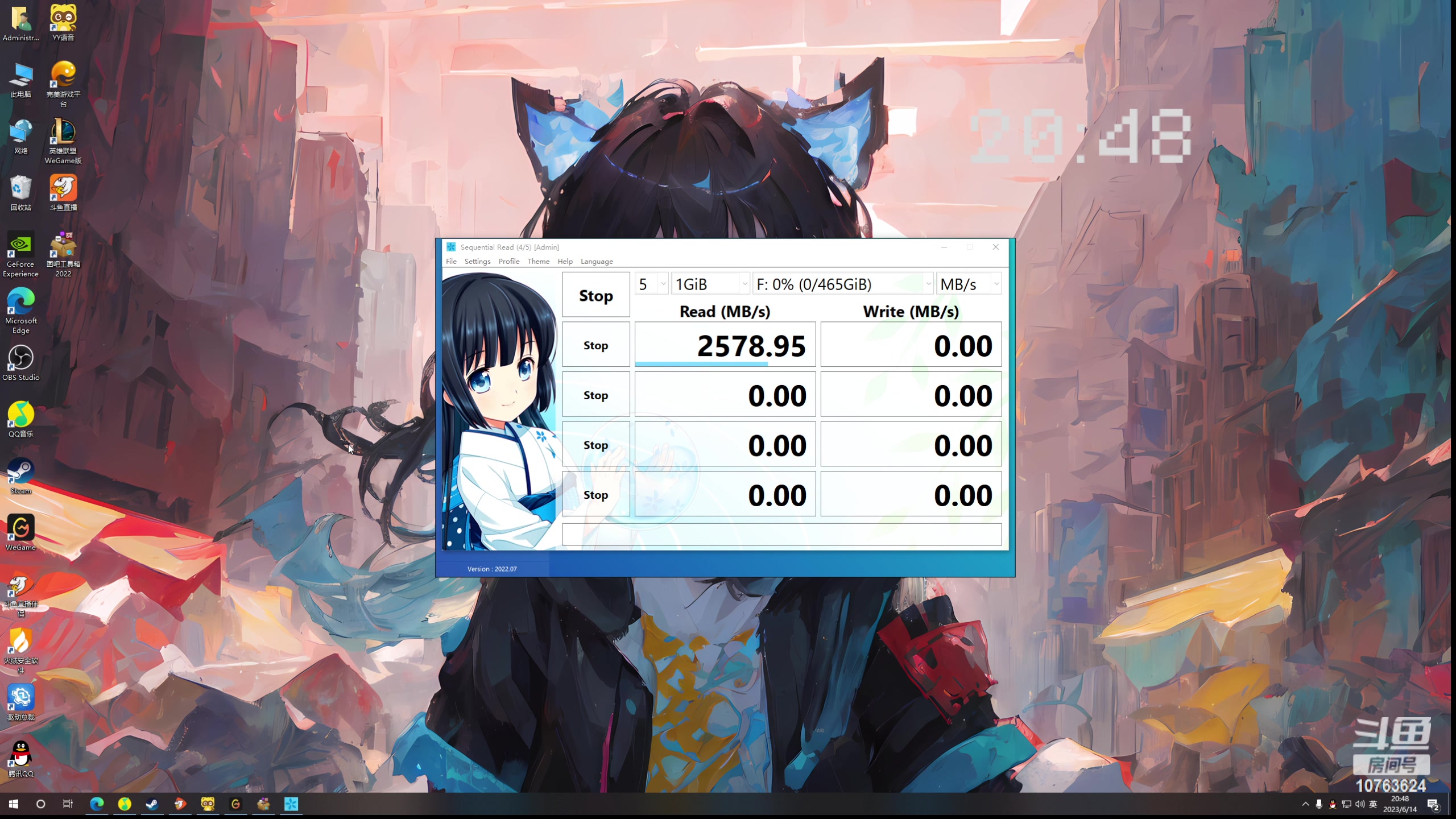 【2023-06-14 20点场】膝盖是个倒霉蛋：8点来要下载好多东西！呜呜呜