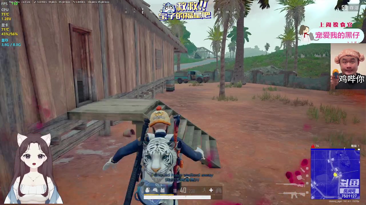 【2023-06-15 18点场】哦呦orz：【小奶团】切一个大西瓜~