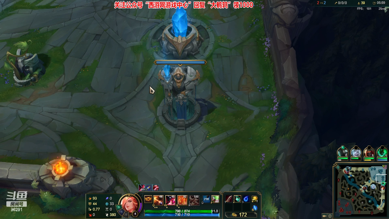 【英雄联盟】东北大鹌鹑的精彩时刻 20230616 00点场