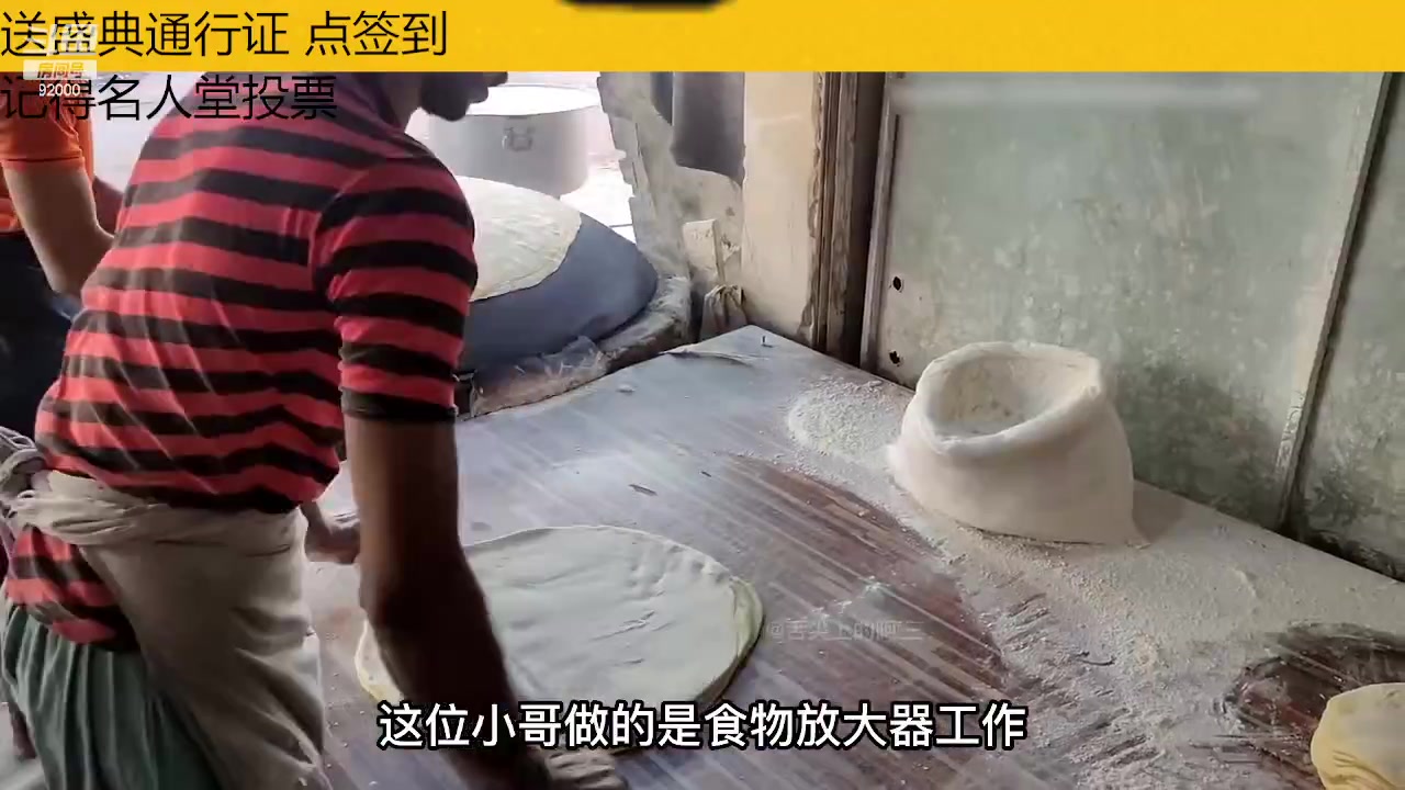 【2023-06-16 10点场】呆妹儿小霸王：【呆妹】一起see