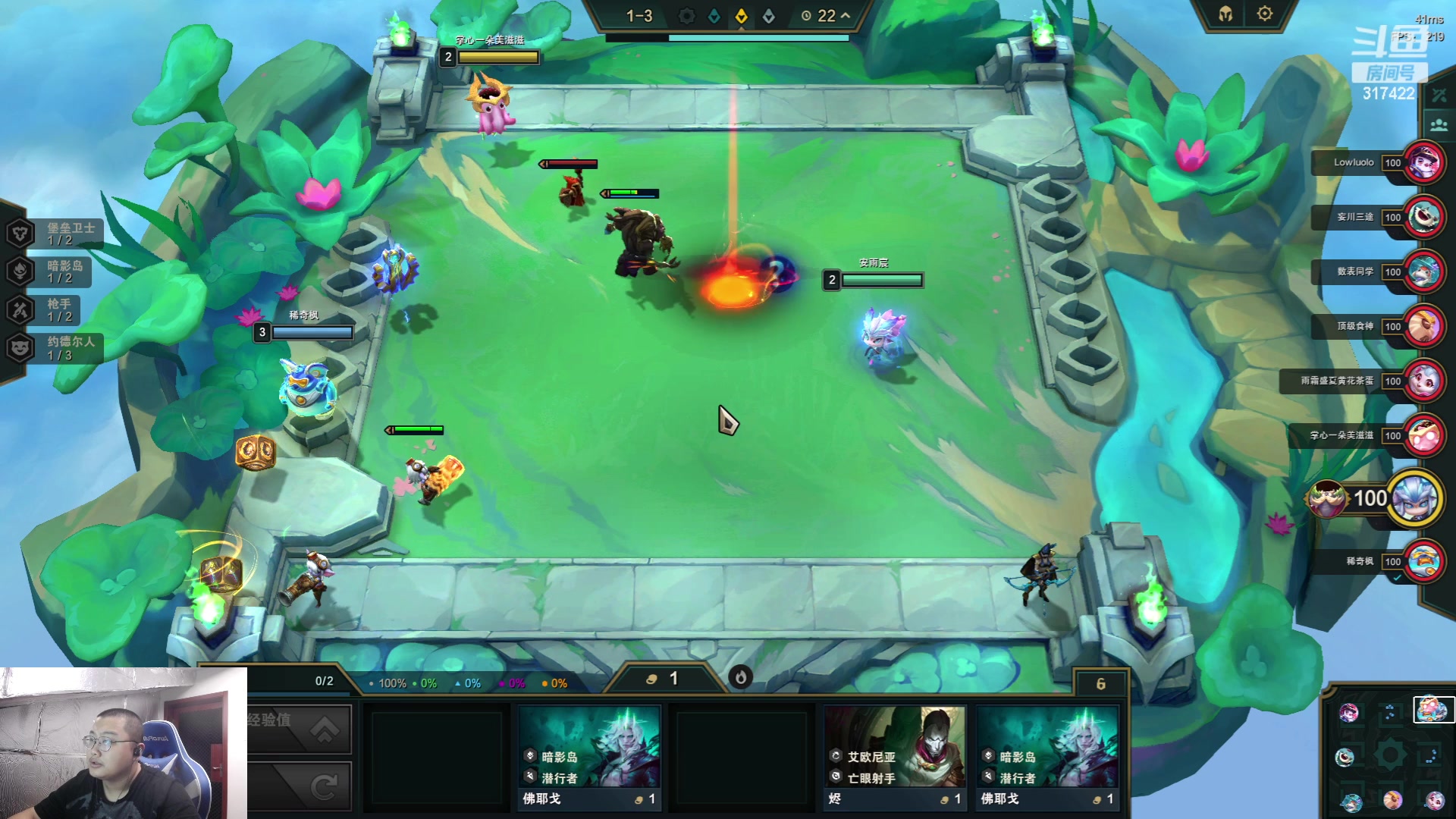 【2023-06-15 23点场】驴酱的冯雨大王：冯雨大王：保持理智，热爱生活！