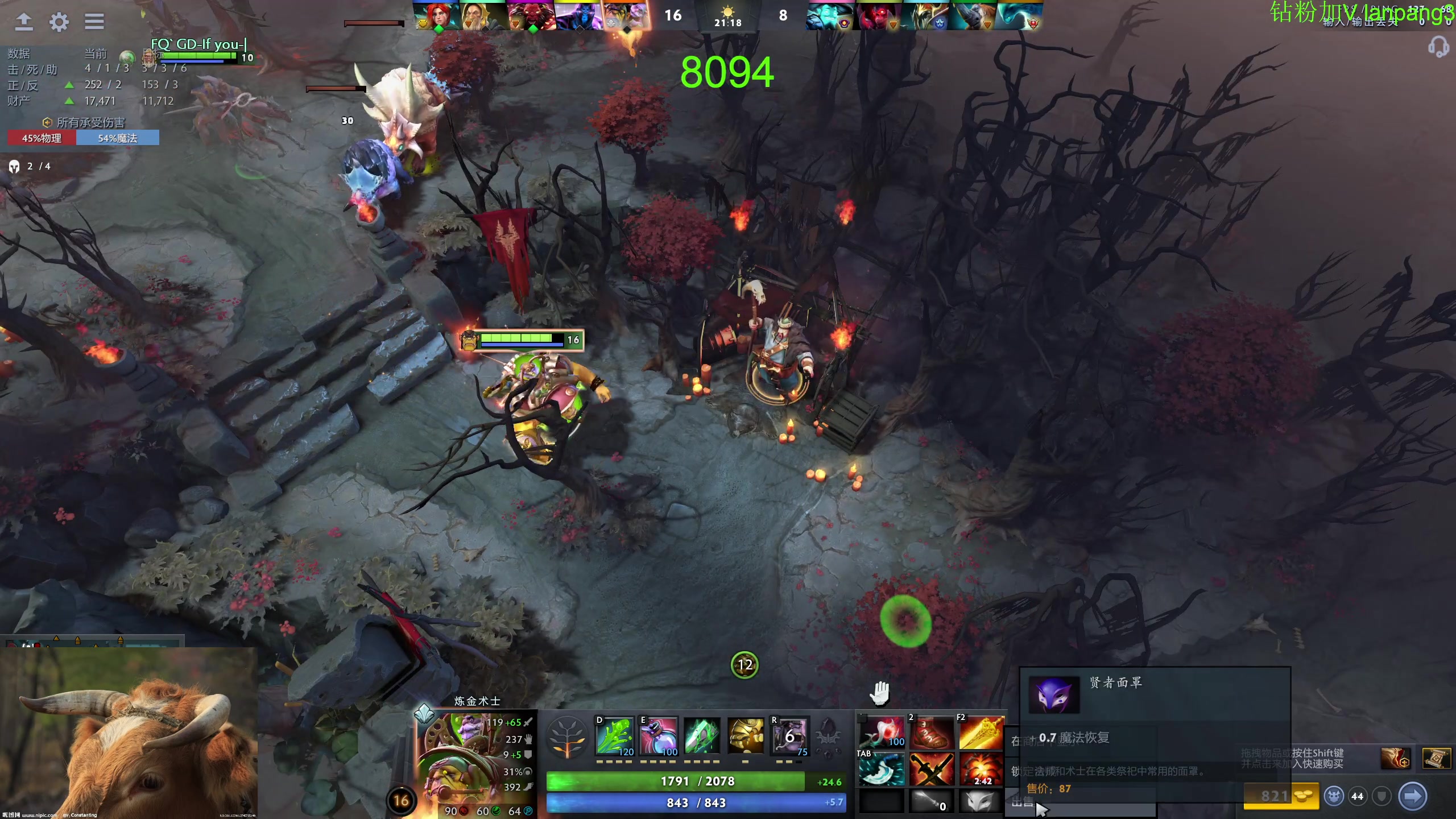 【2023-06-16 16点场】龚建ZSMJ：快乐DOTA！