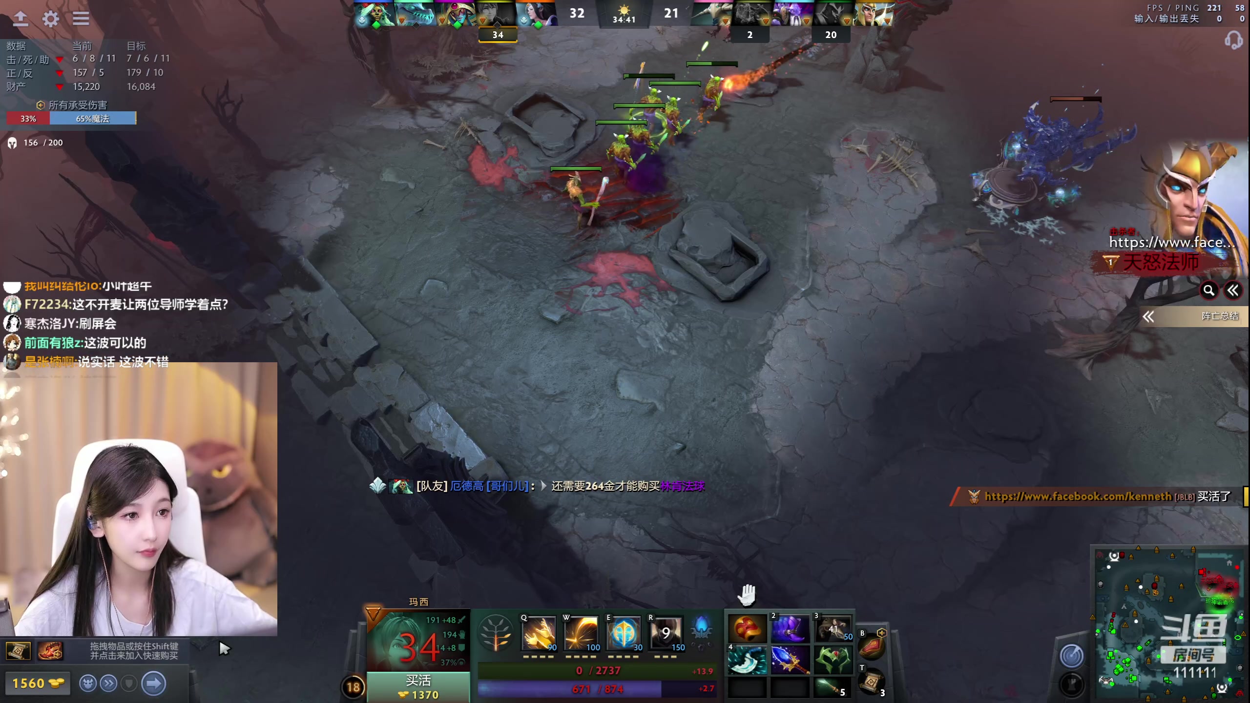 【2023-06-16 01点场】叶知秋Vanessa：秋：每天都要加油