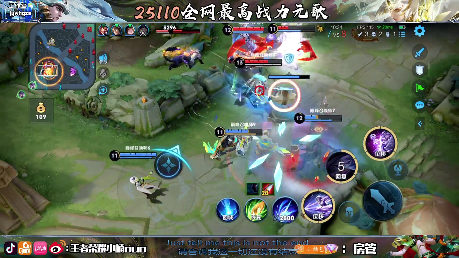 【2023-06-16 18点场】小楠ouo：我是无敌的！！