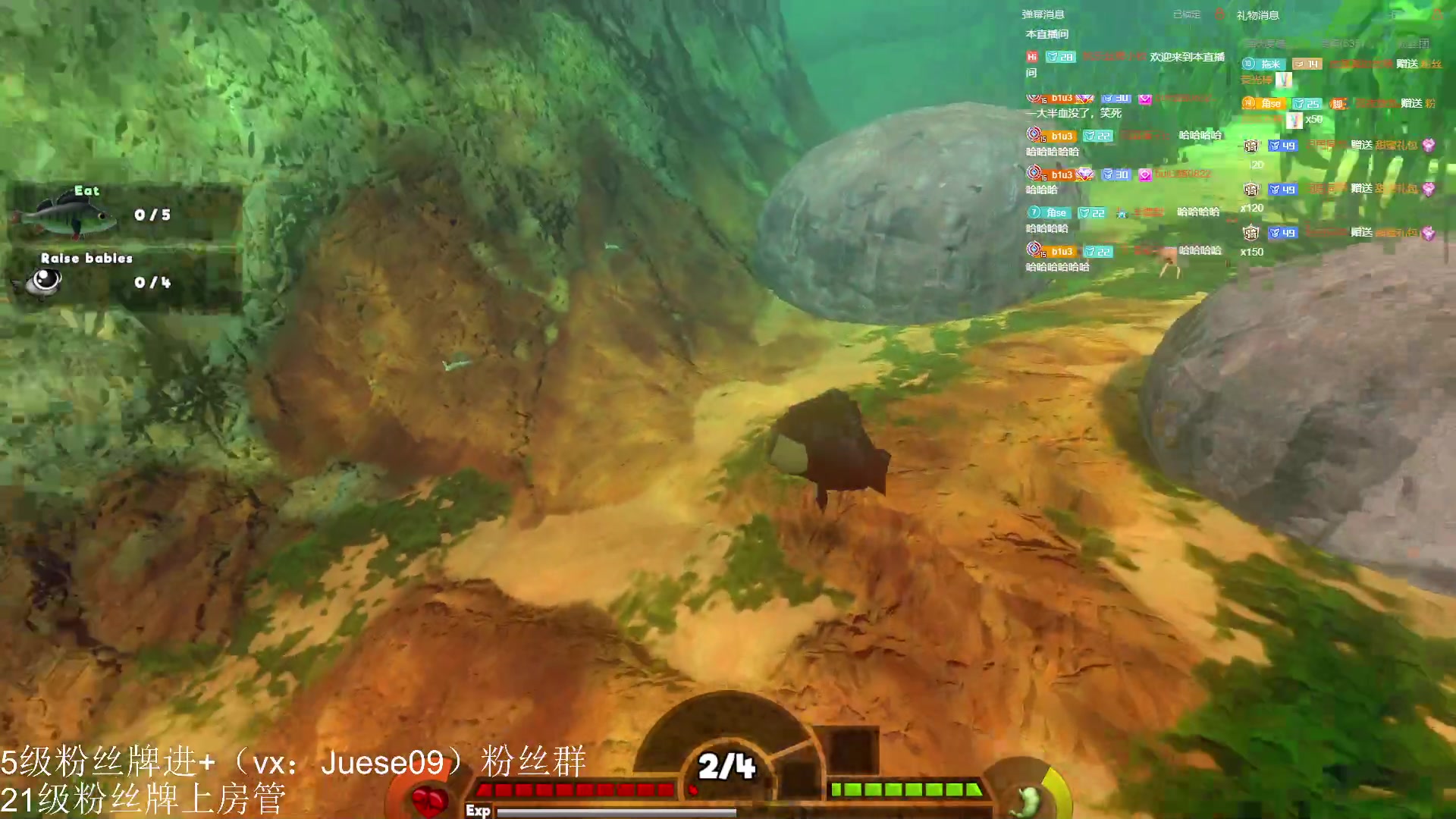 【2023-06-15 20点场】小角色ovo：小游戏时间！！！