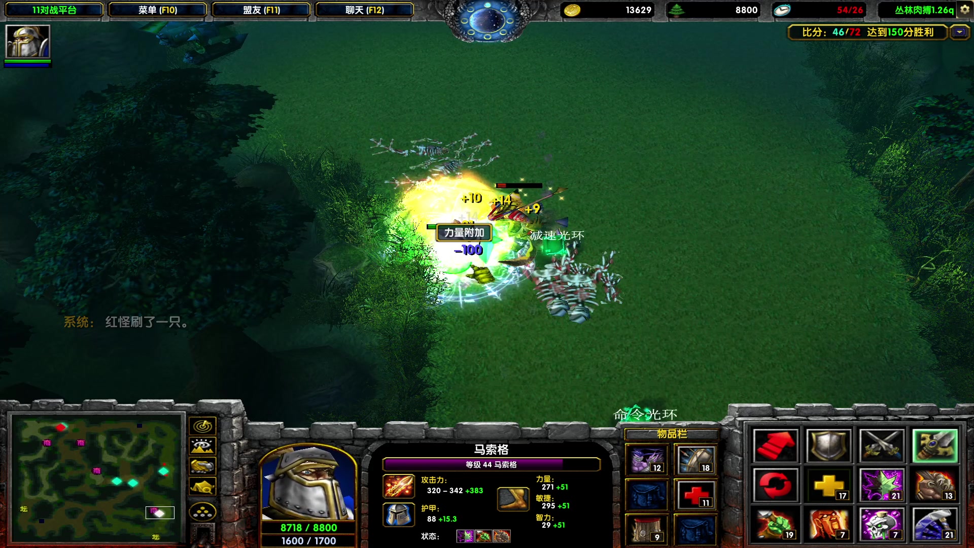 【2023-06-08 22点场】余贰人：新年快乐！ 97828