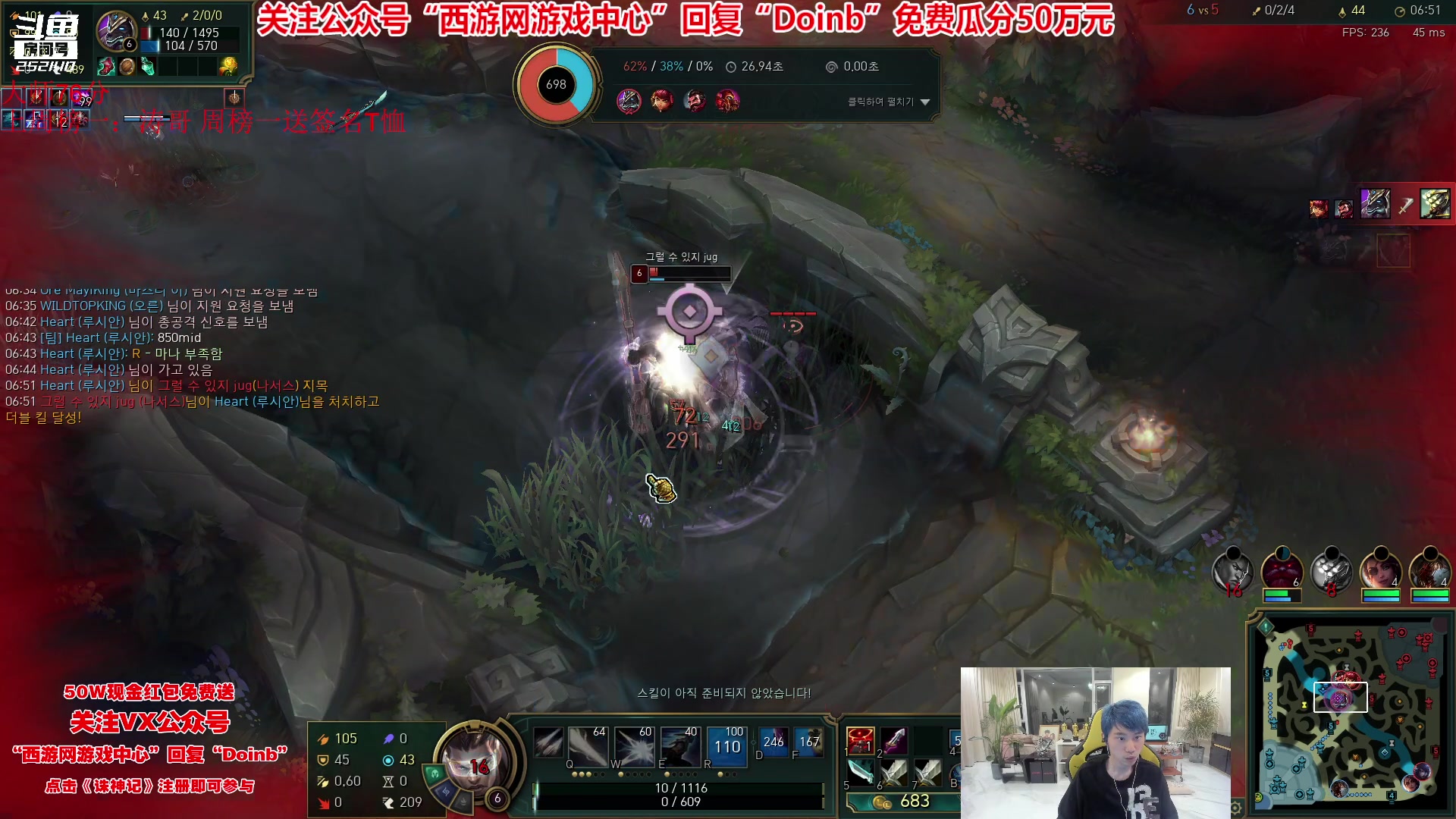 【2023-06-15 22点场】金咕咕金咕咕doinb：韩服heart回来了新版本上1000分