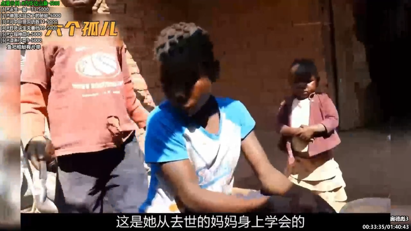 【纪录片】酷炫你你你的精彩时刻 20230616 07点场