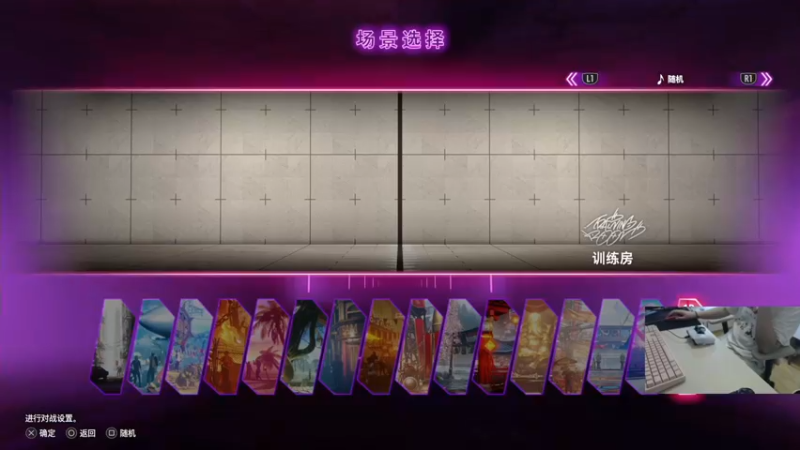 【2023-06-16 10点场】I美神I：美神：摇杆明天到位
