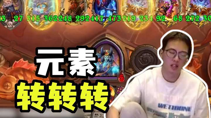 【夜吹的战棋日记903】最好的年纪遇到最好的铜须