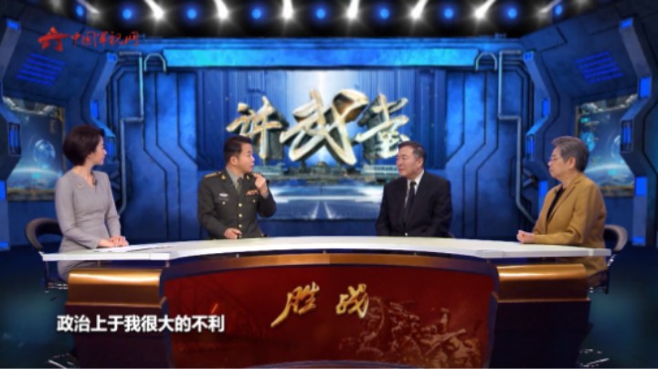 美国妄图争取喘息时间 毛主席拒绝停火：建议越过三八线