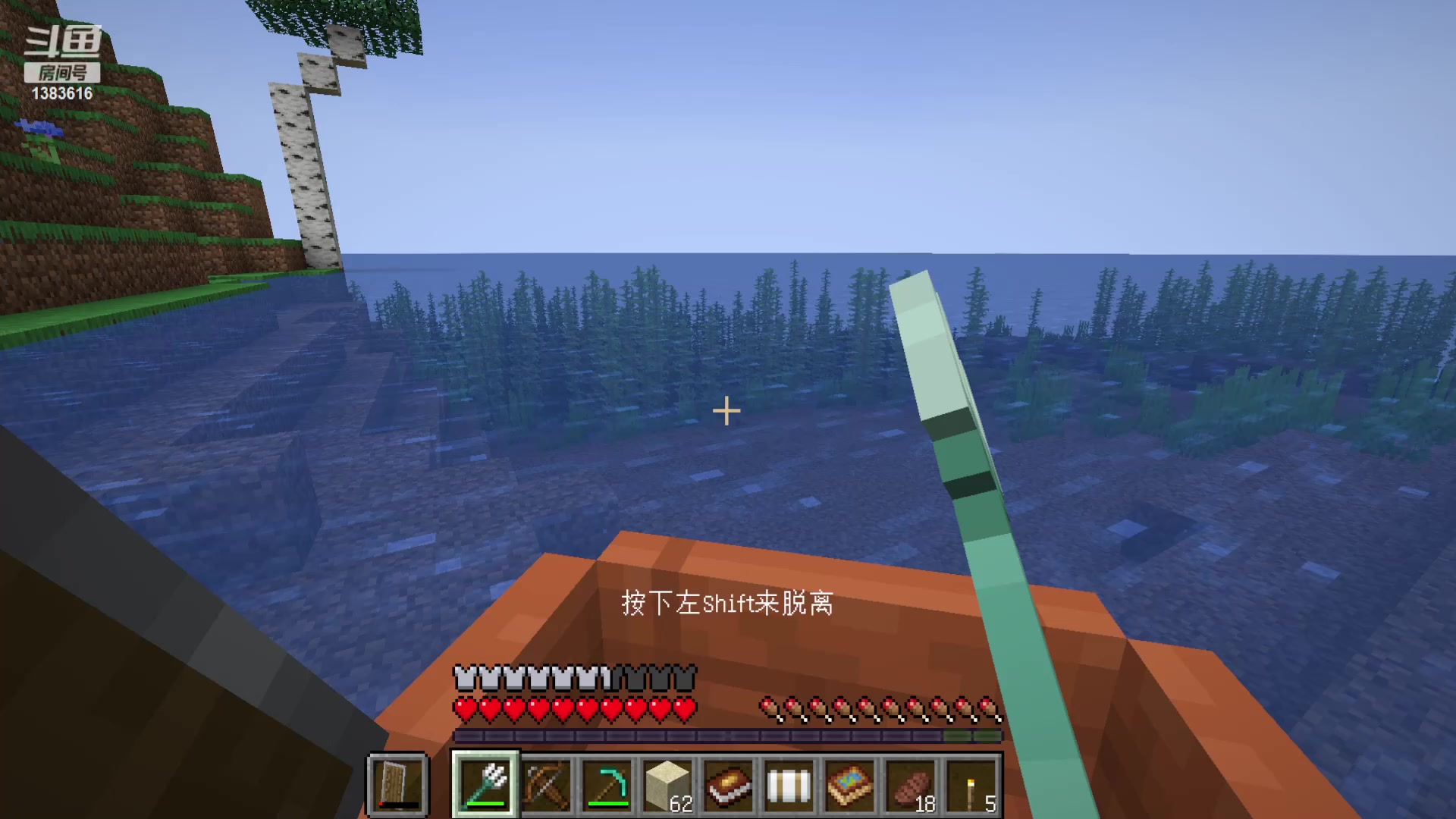 【2023-06-15 21点场】老丶百事：百事 每日7点直播MC~