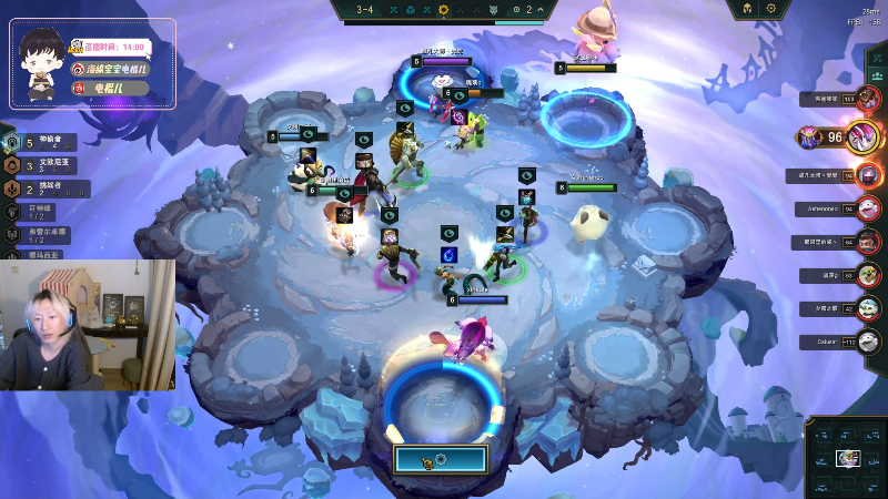 【英雄联盟】电棍的精彩时刻 20230616 19点场