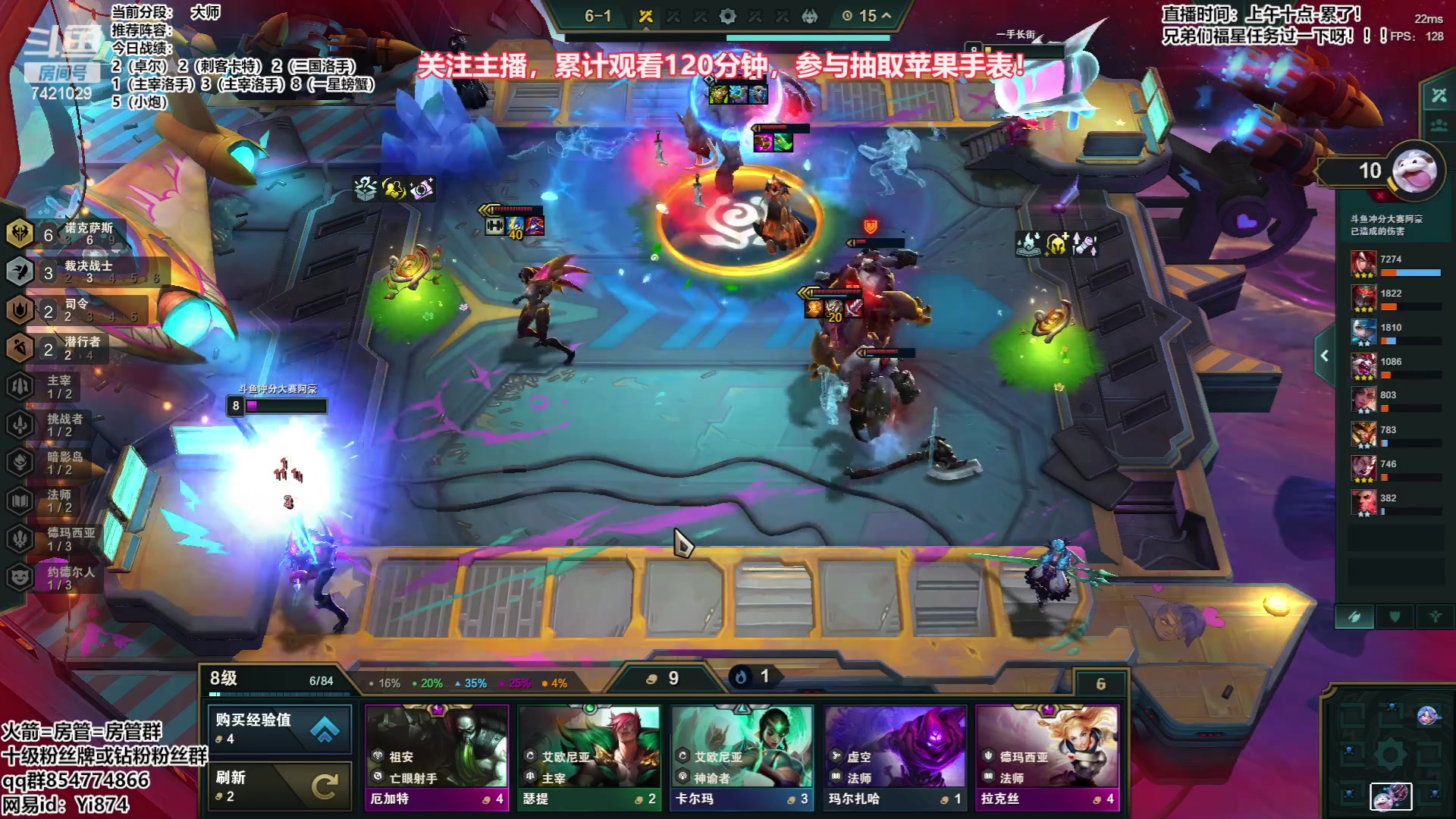 【2023-06-16 15点场】阿豪ei：看直播，领好礼！