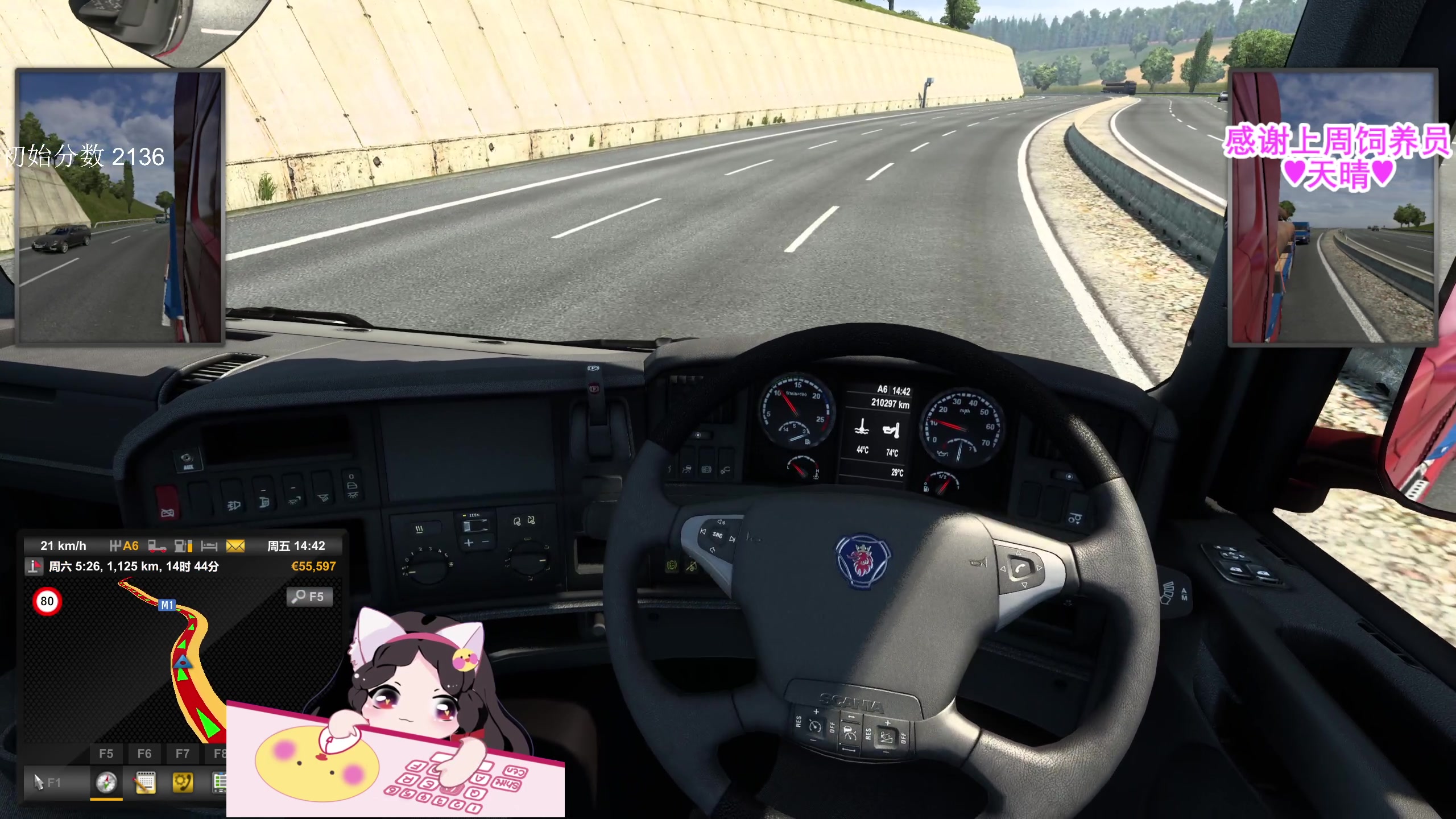 【2023-06-15 21点场】果小果是个弟弟：果小果：天 道 酬 勤！