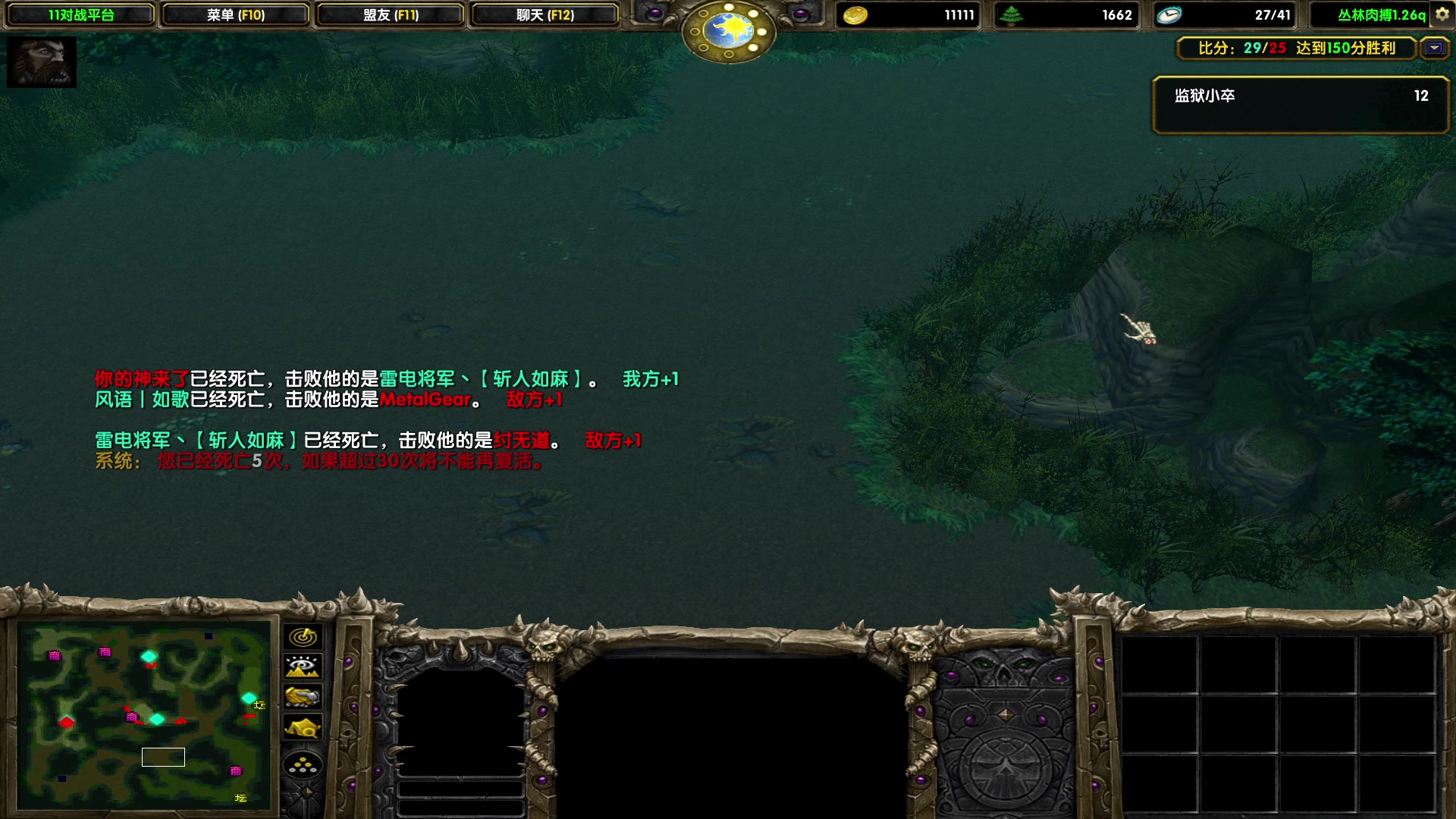 【2023-06-10 20点场】余贰人：新年快乐！ 97828