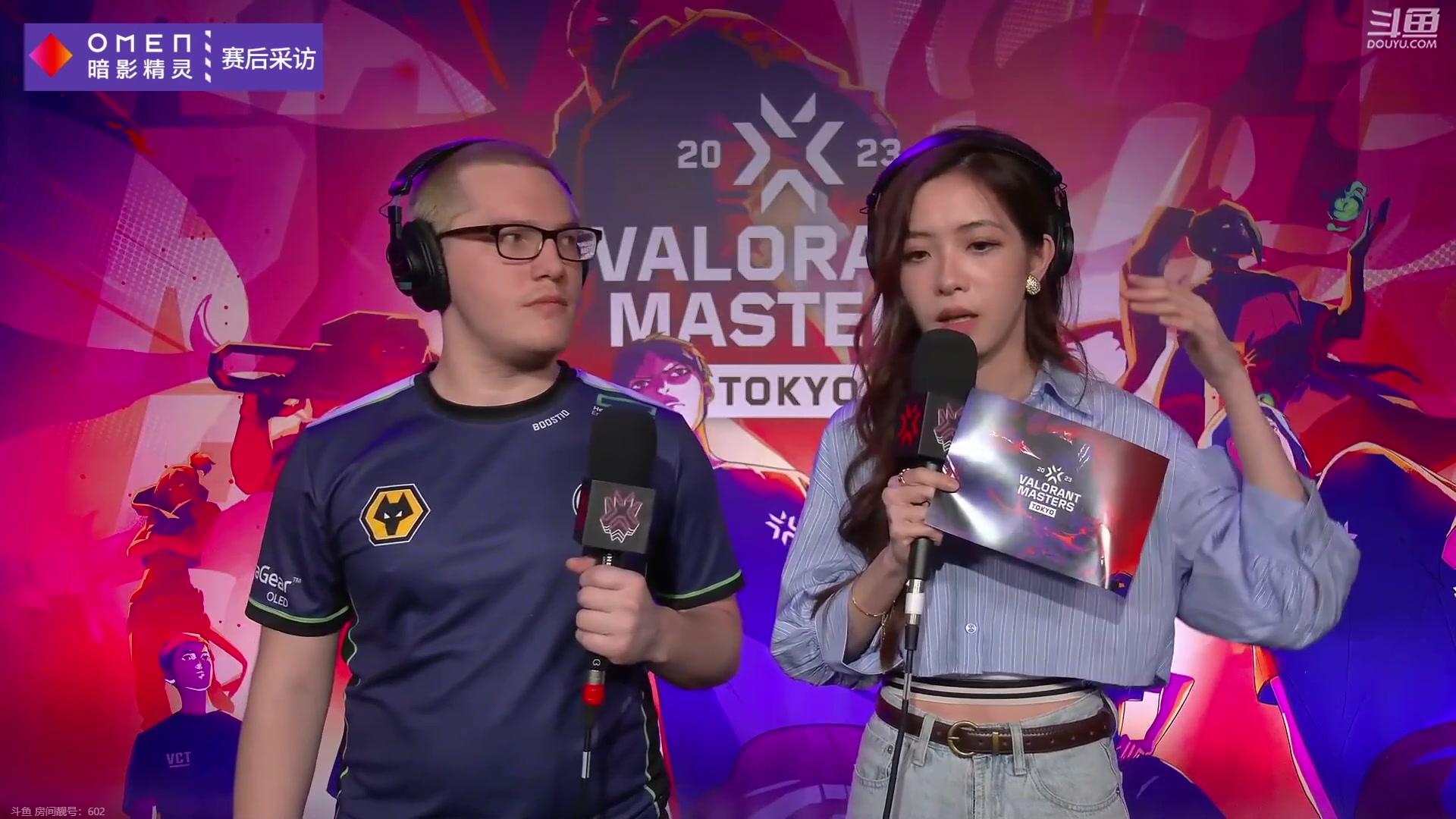 【2023-06-16 12点场】解说奶爸：【奶爸】2路EDG vs TL