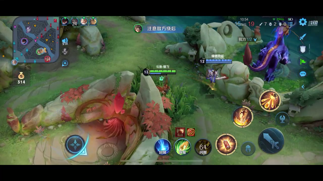 【2023-6-15 20点场】猫飞c:带粉上车&nbsp;双区全分段有号速度