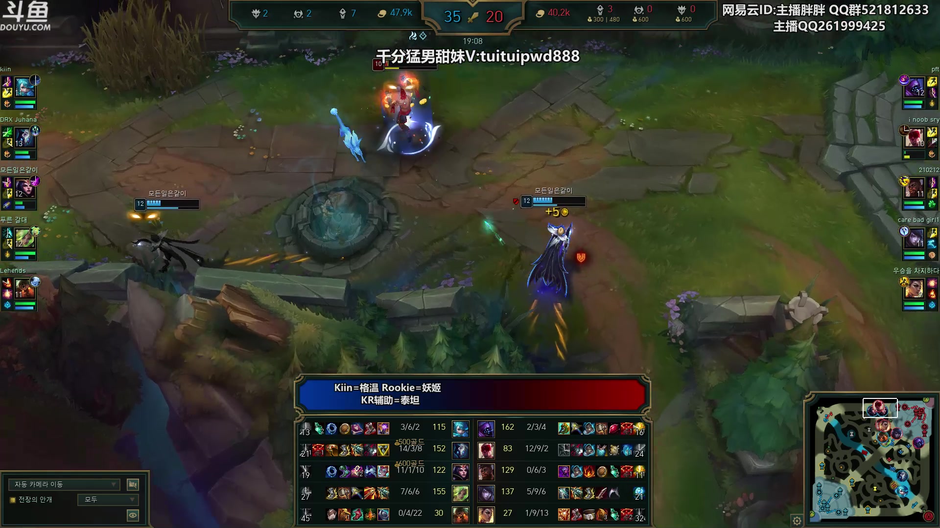 【2023-06-15 22点场】胖胖灬：胖胖OB：JD BLG强啊，神 韩服排位