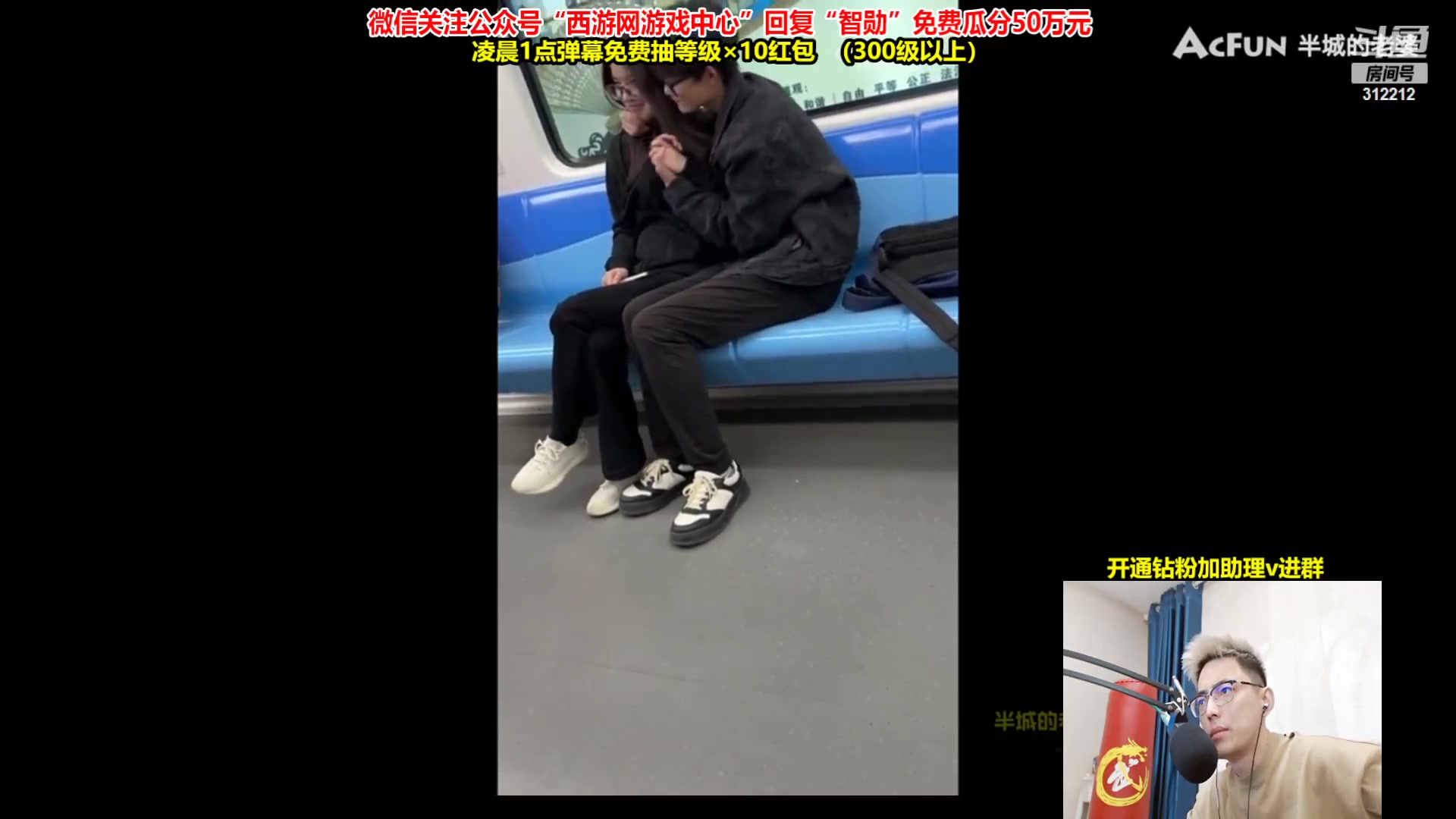 【2023-06-16 19点场】智勋勋勋勋：【30元陪玩】每晚8点接单~