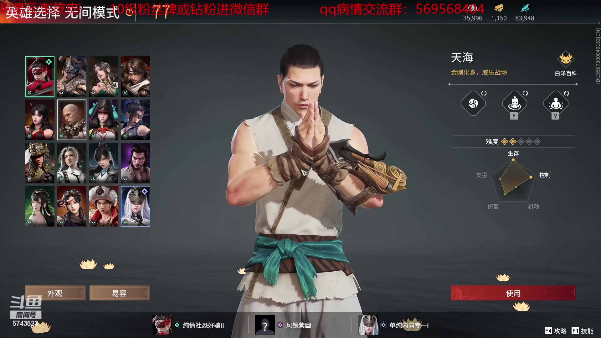 【2023-06-15 18点场】彭皮皮丶：宇宙第一劳模回来了~~~~~~~~~~~