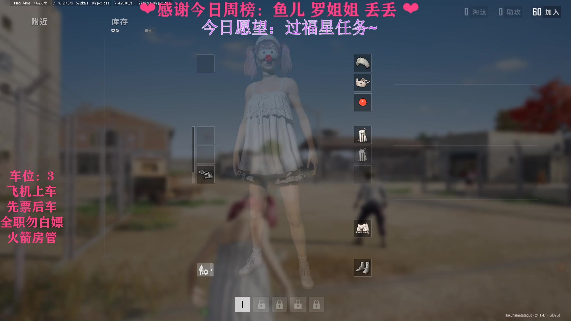 【2023-06-16 09点场】绘心菇凉：❤心人主播第一天~❤