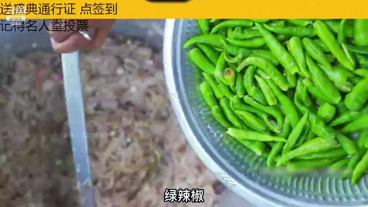 【2023-06-16 04点场】呆妹儿小霸王：【呆妹】一起see