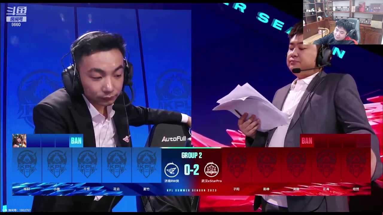 【2023-06-16 21点场】RW渡劫：打会排位看主队比赛！！