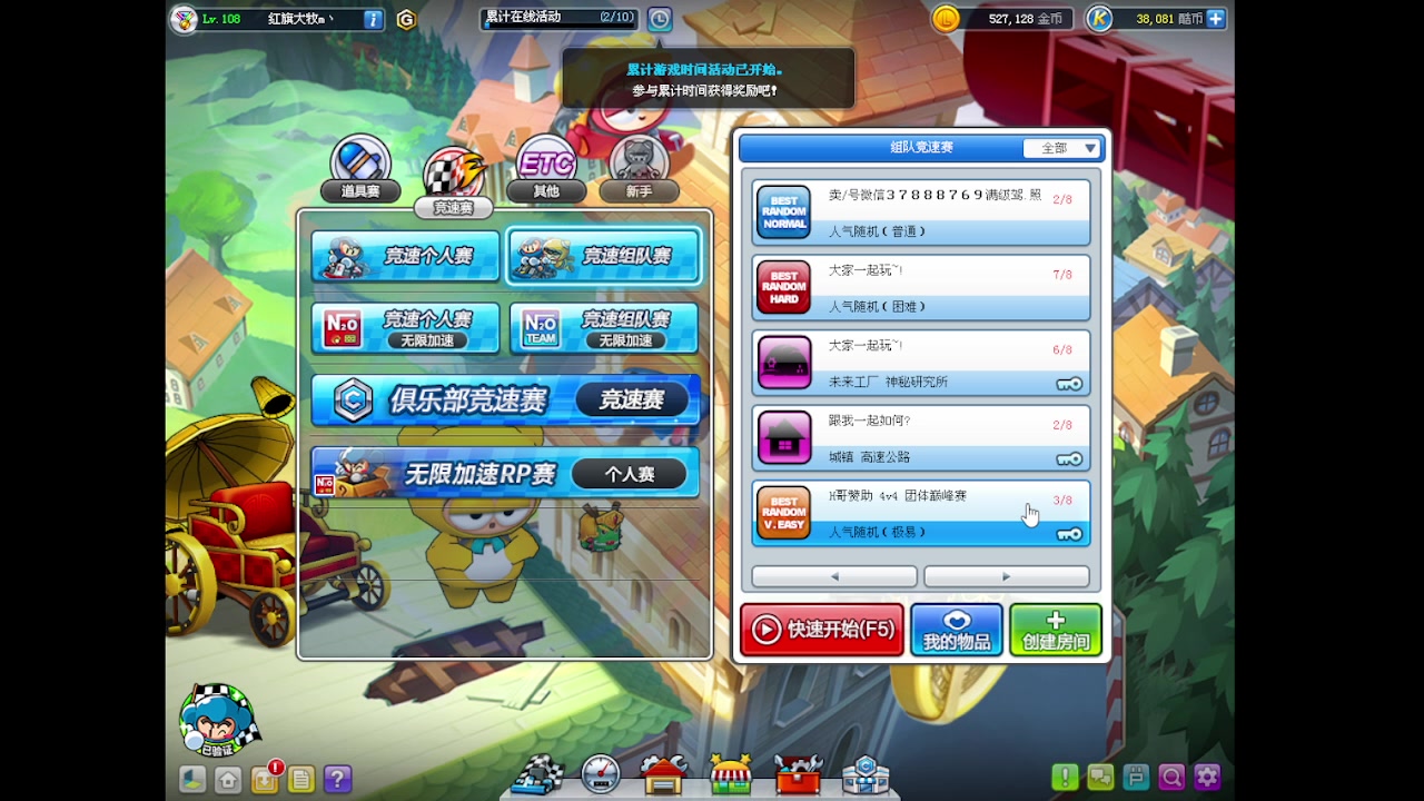 【2023-06-15 22点场】AMG小牧：练会图 ~ 5579534