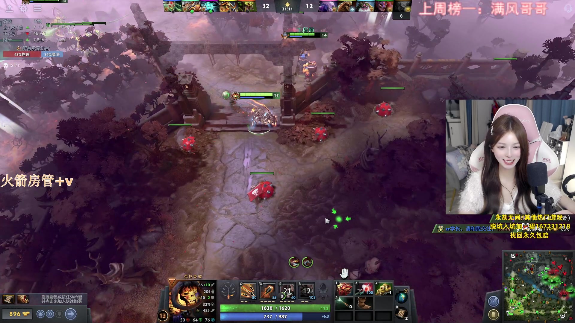 【2023-06-15 22点场】甜瓜不是呆瓜：沉淀沉淀沉淀！