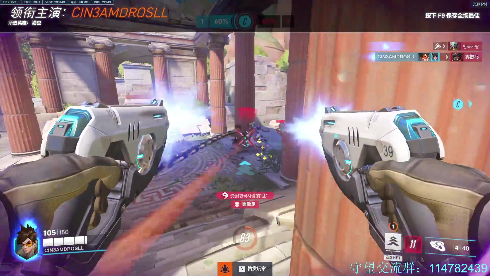 【2023-06-16 18点场】训练把场机器人：机器人：重装坦克