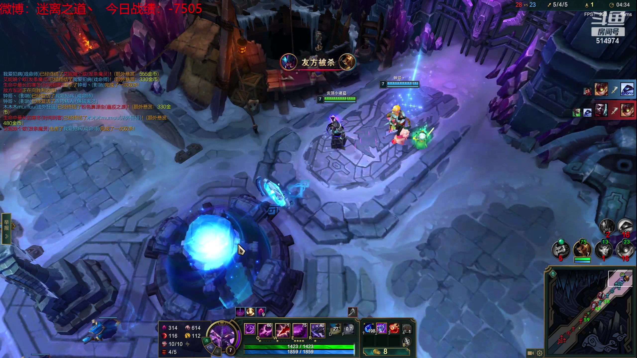 【2023-06-16 07点场】迷离之道丶：迷离劫：韩服大师冲王者