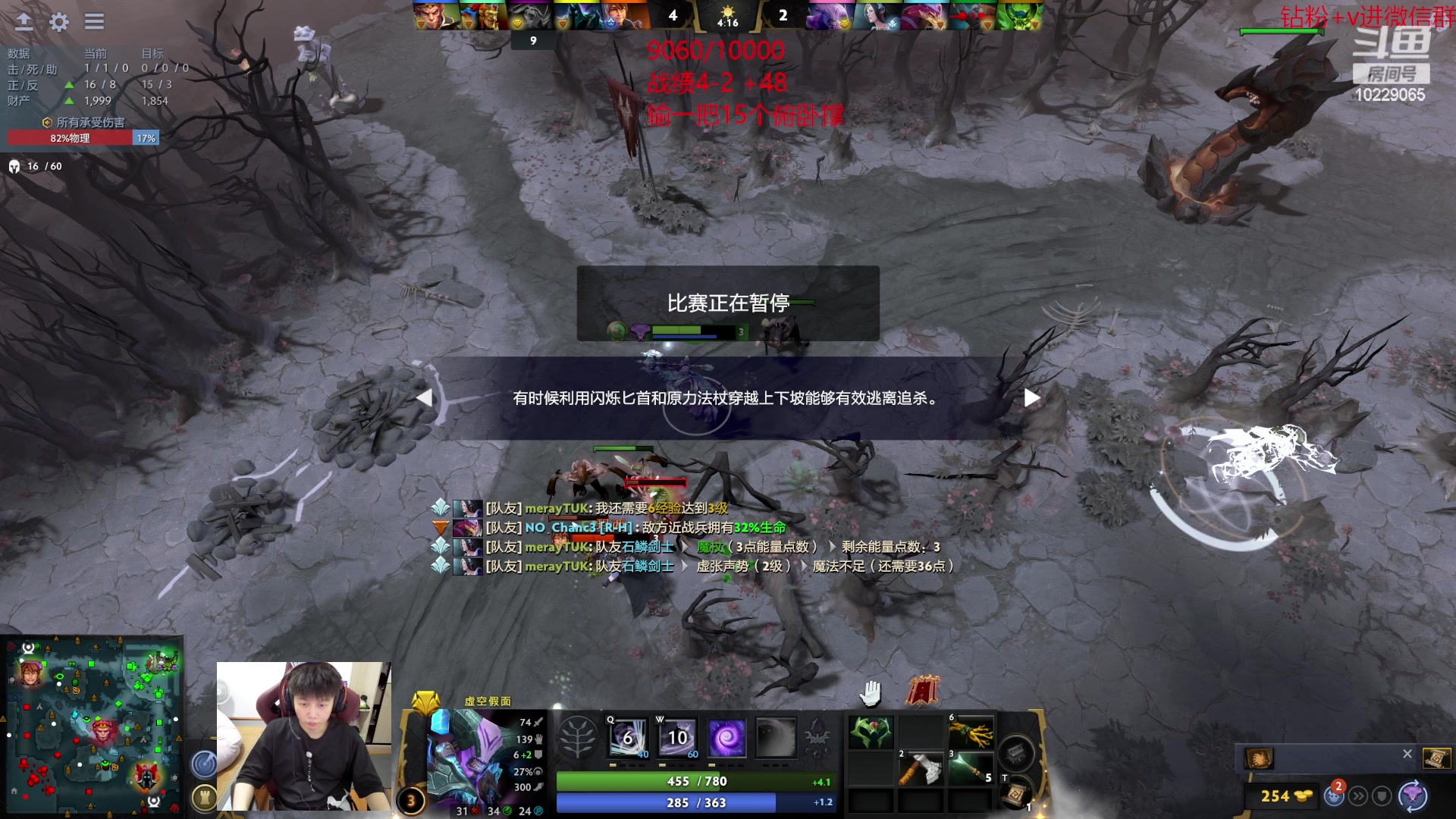 【2023-06-16 17点场】艾斯yoona：yoona:低调隐忍上分！