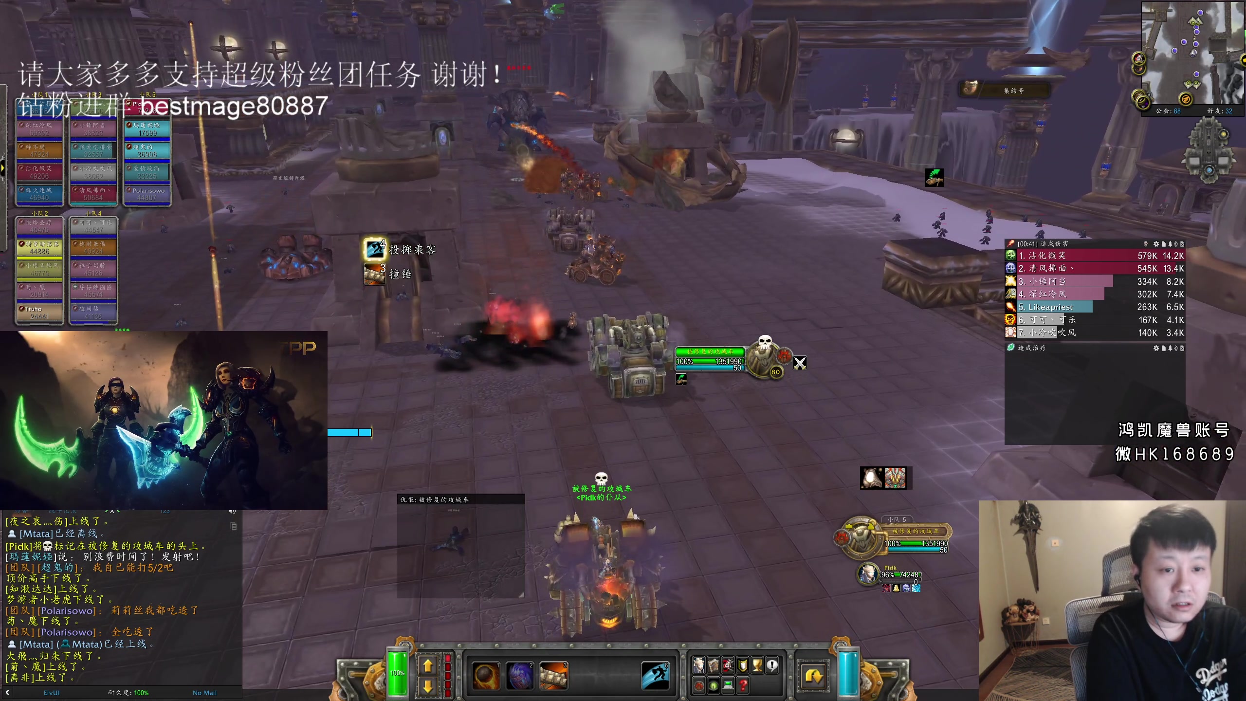 【2023-06-15 21点场】DMC葡萄鹏：先清CD ，还有一周开TOC！