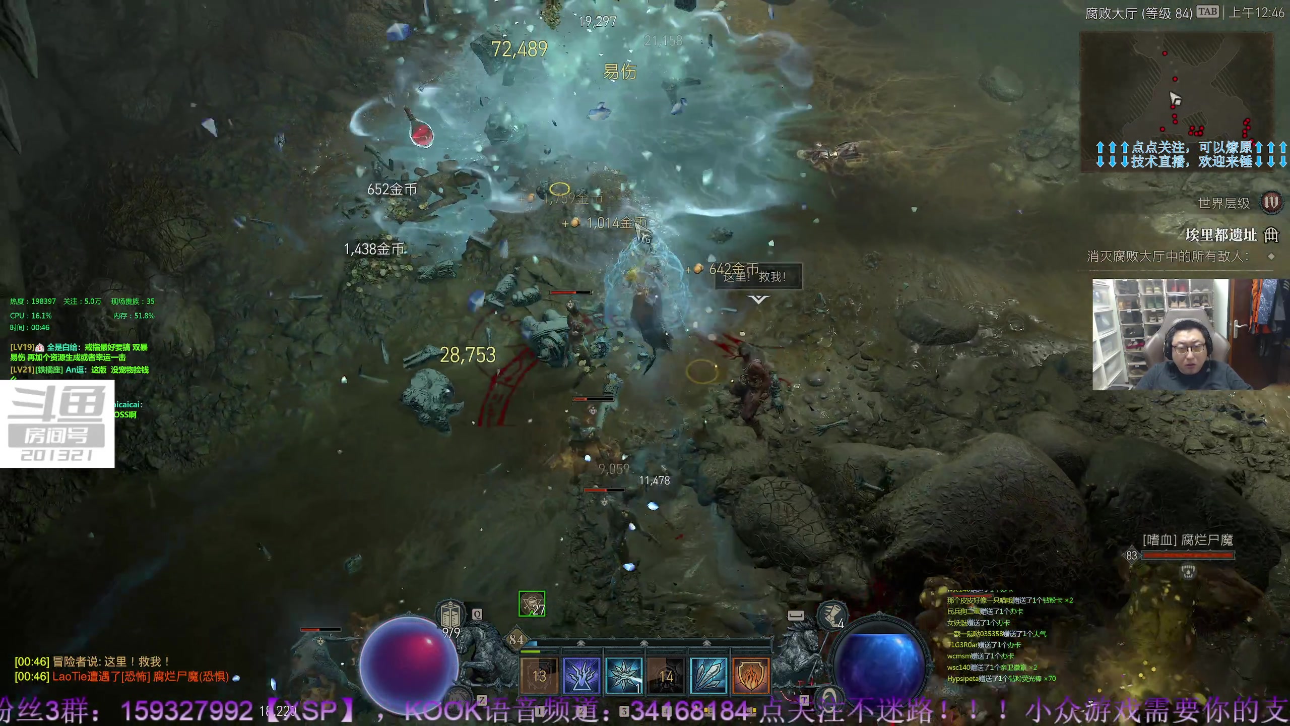 【2023-6-13 0点场】战争雷霆老铁:【战争雷霆】陆空打击一体军事化网游