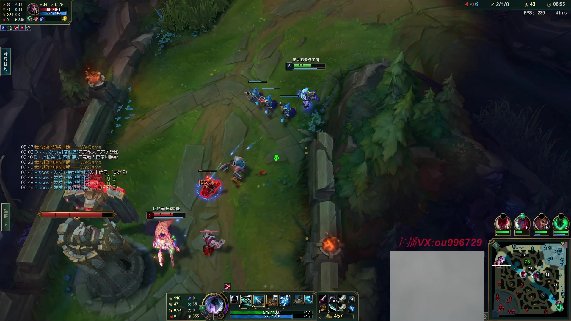 【2023-06-16 19点场】暗夜猎手光头强：第一vn：狂妄至极！