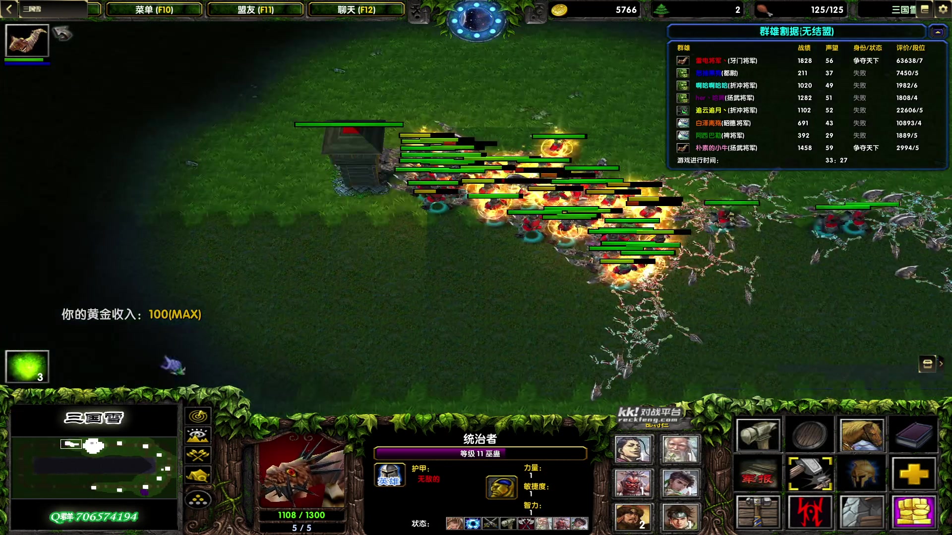 【2023-06-11 16点场】余贰人：新年快乐！ 97828