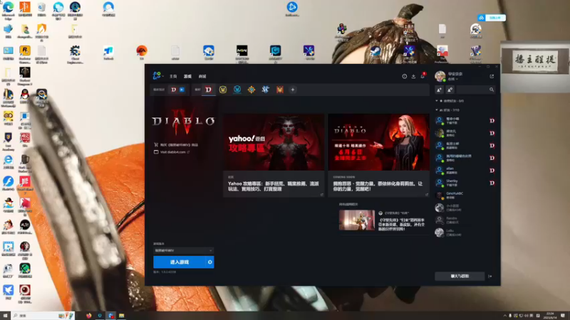 【2023-06-14 22点场】章随便先生：一些很新的辣鸡恐怖游戏鉴赏