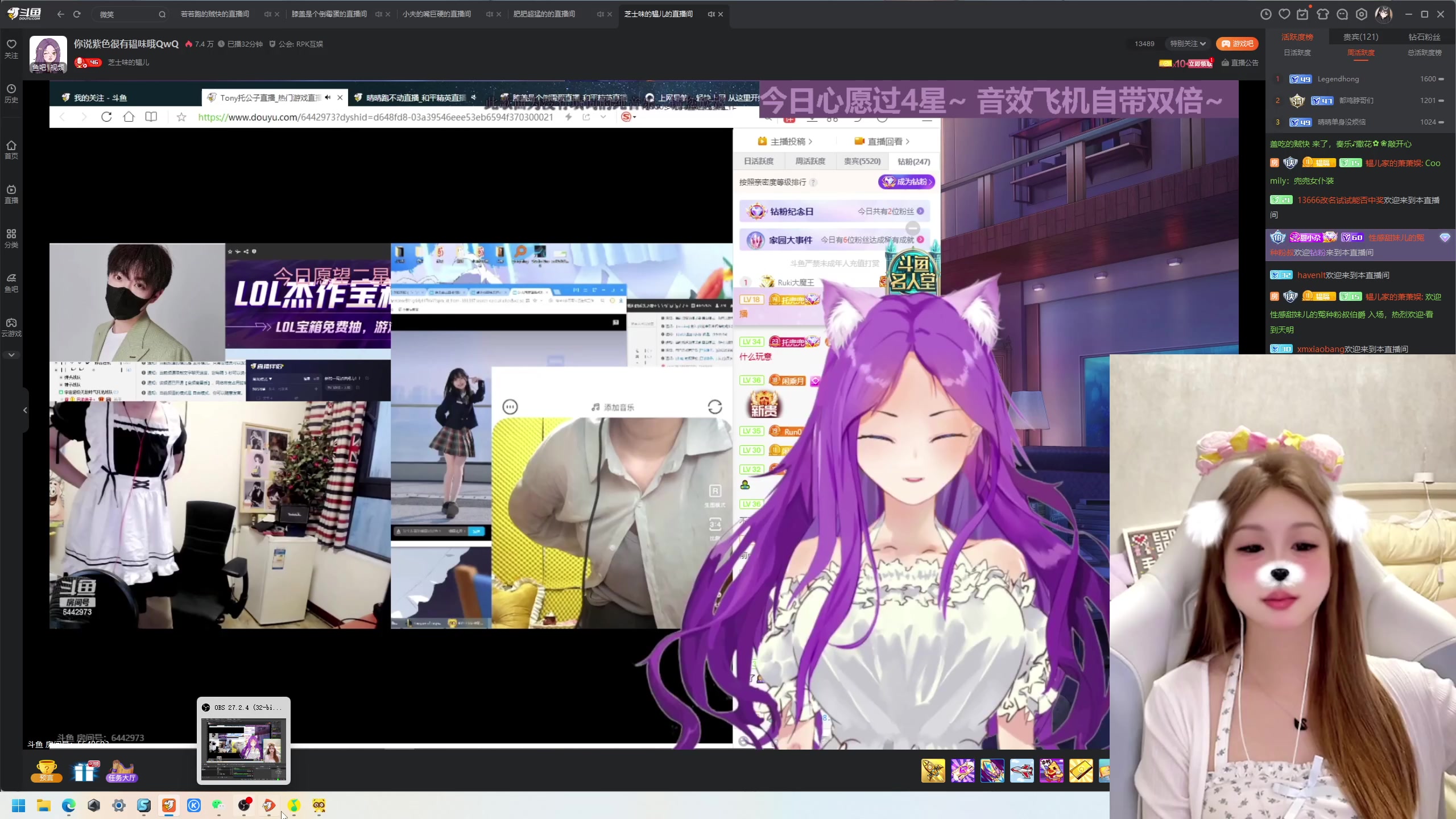 【2023-06-15 18点场】晴晴跑不动：慢慢是一个很好的词