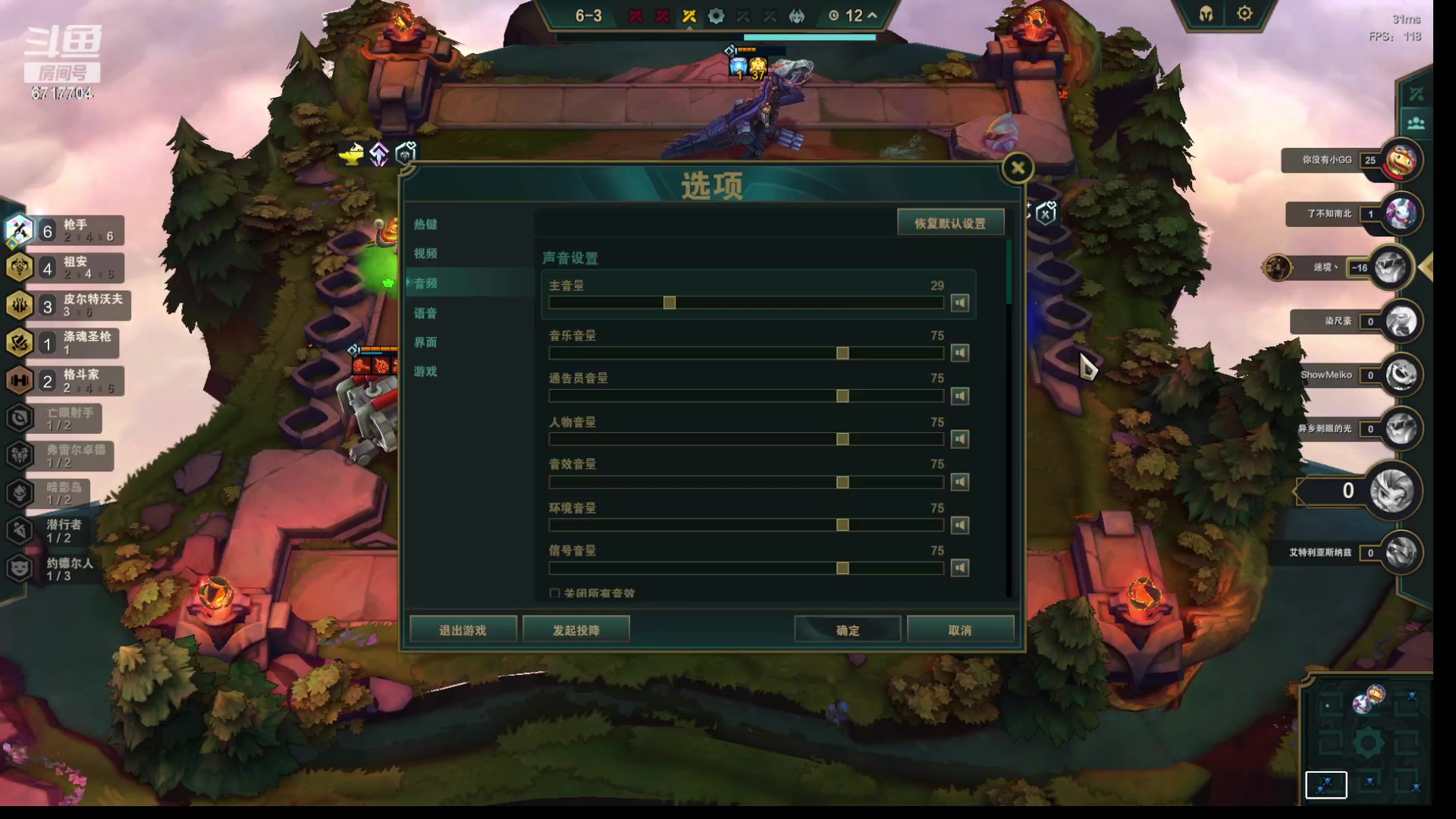 【2023-06-16 19点场】峡谷杀神酱油瓶：happy云顶啦~