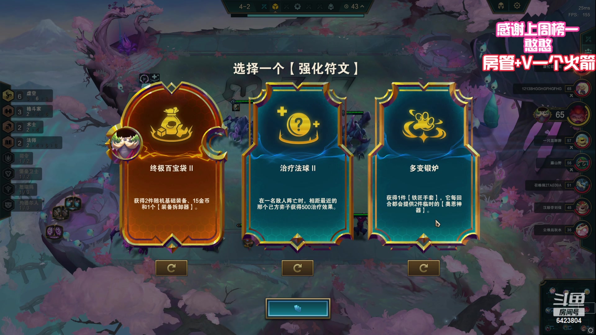 【2023-06-16 18点场】程可爱keai：屋漏偏逢连夜雨啊  呜呜呜呜呜