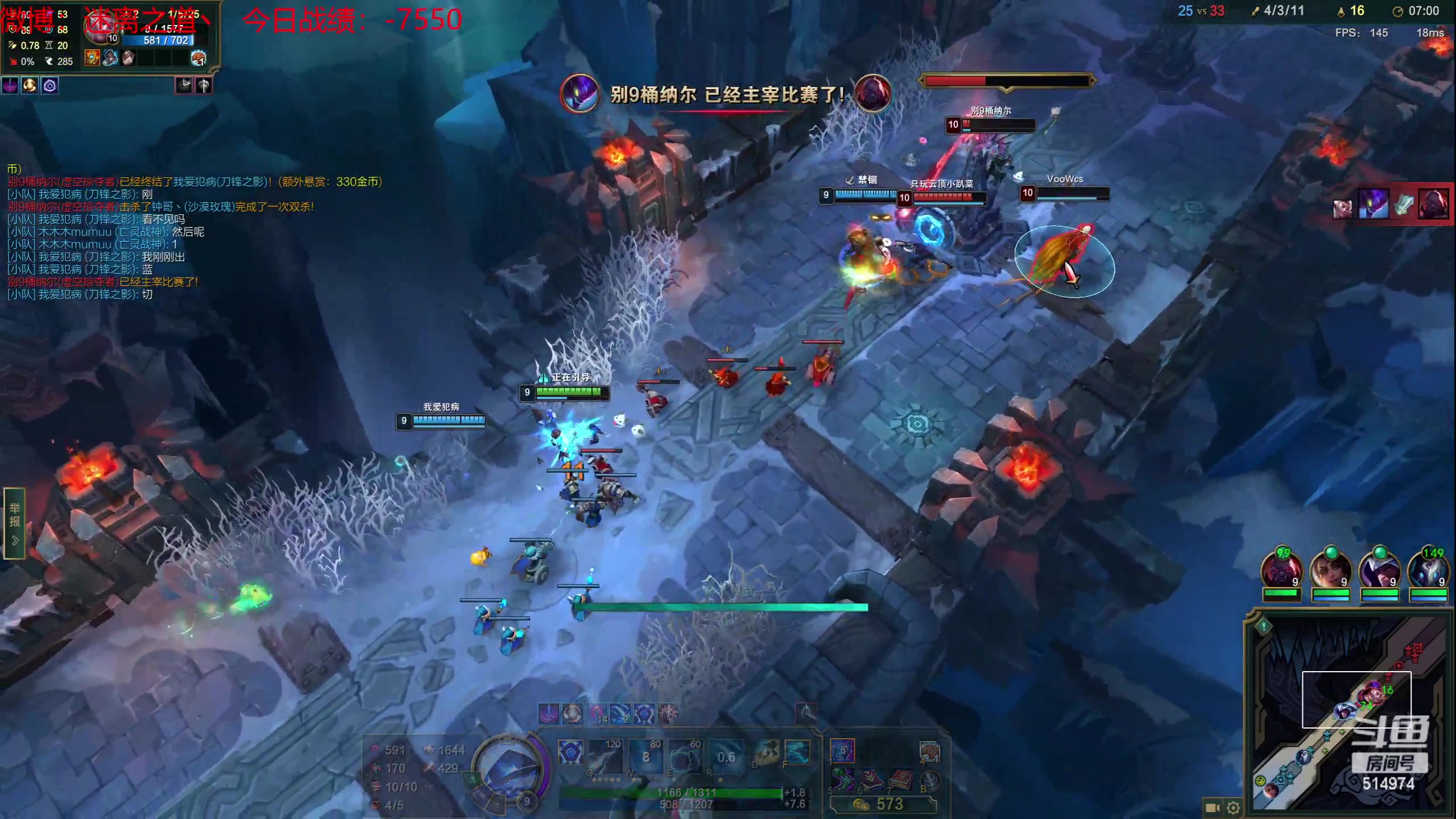 【2023-06-16 05点场】迷离之道丶：迷离劫：韩服大师冲王者