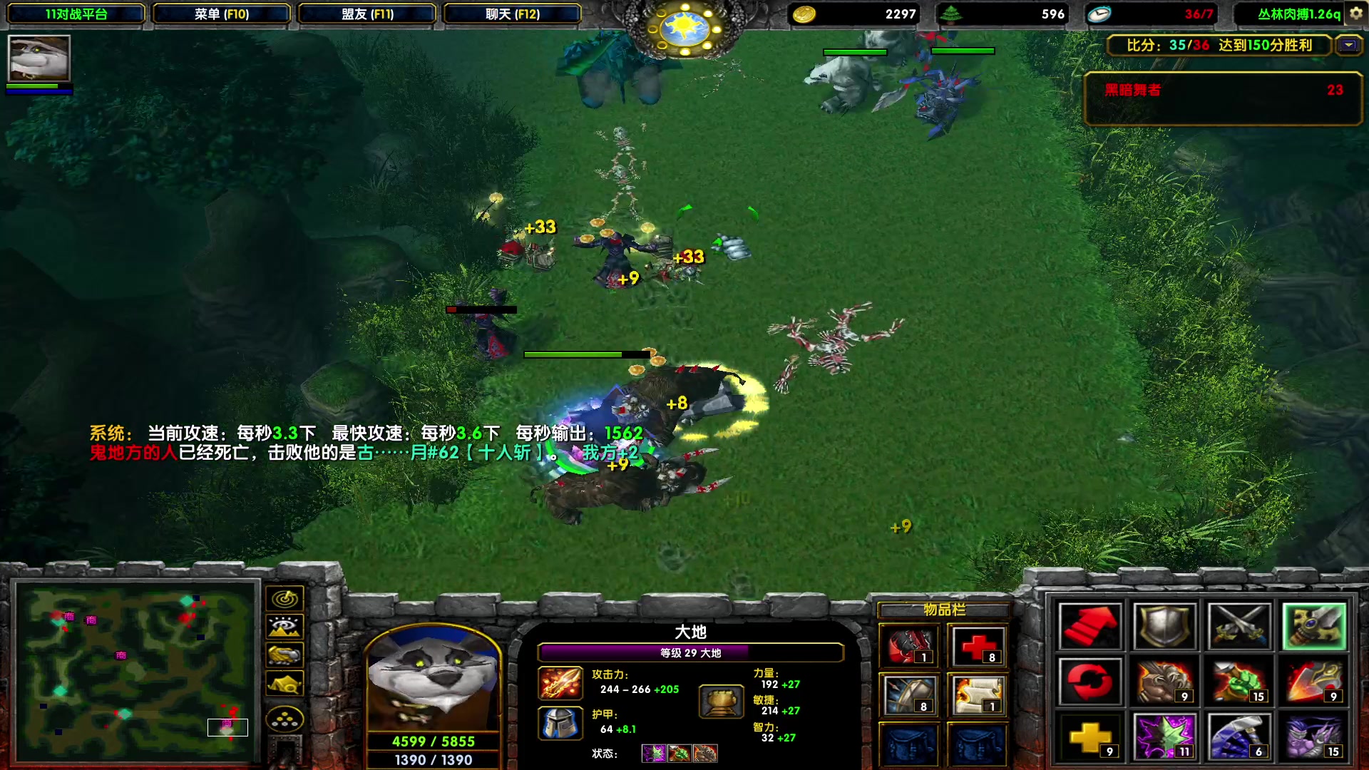 【2023-06-13 21点场】余贰人：新年快乐！ 97828