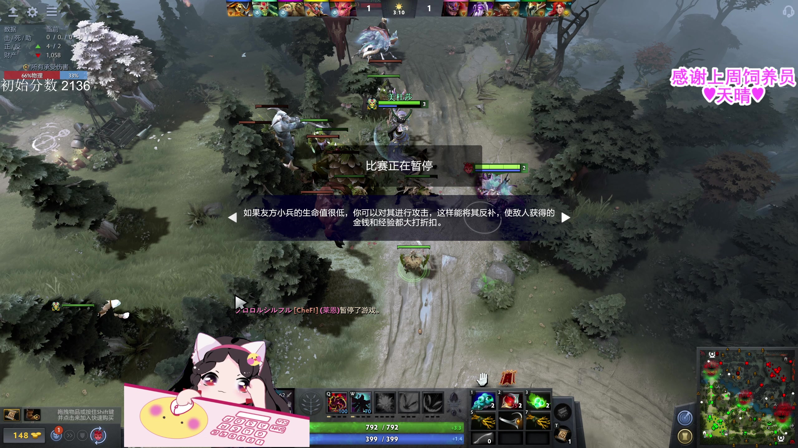 【2023-06-15 15点场】果小果是个弟弟：果小果：天 道 酬 勤！