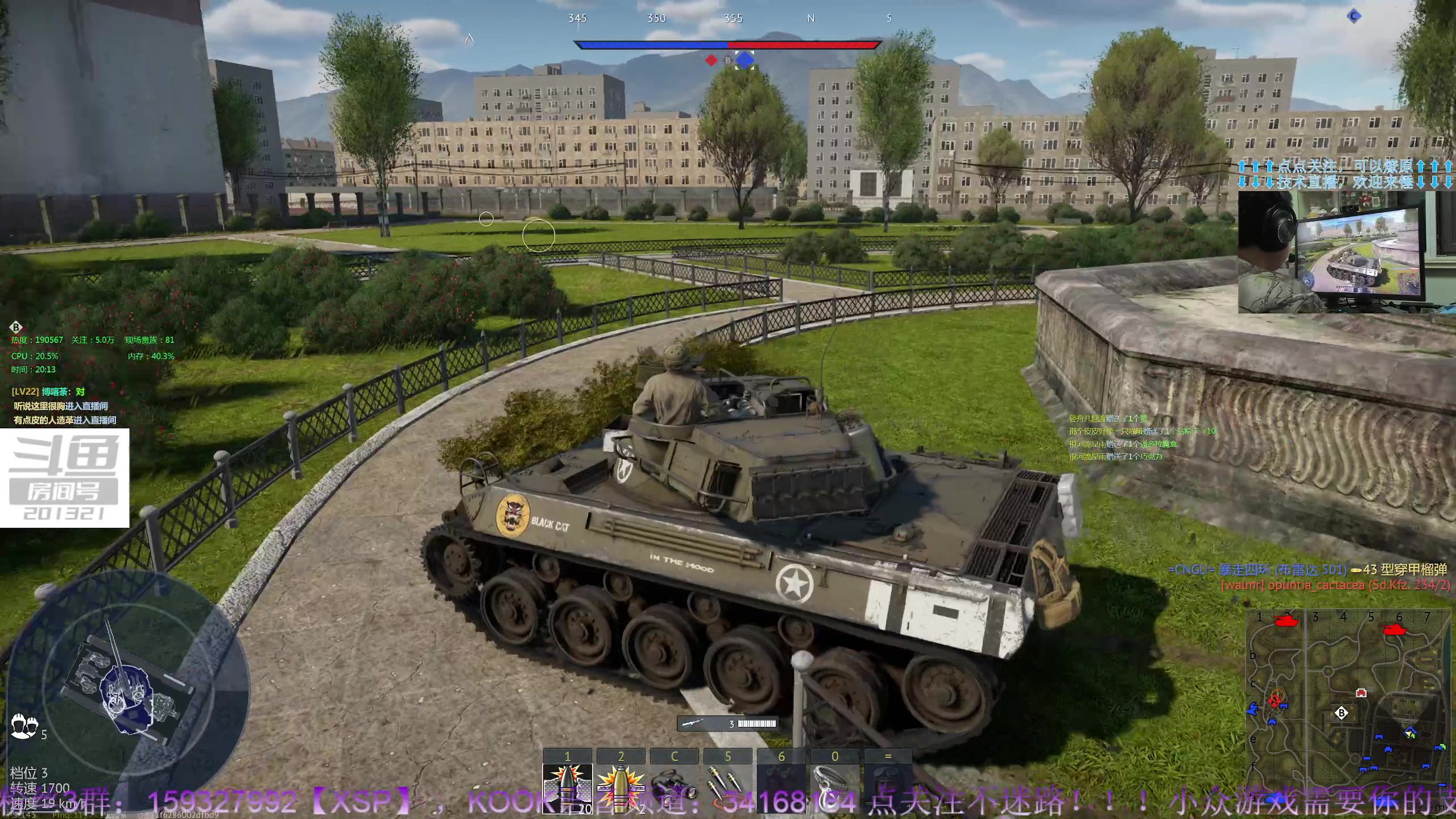 【2023-6-15 19点场】战争雷霆老铁:【战争雷霆】陆空打击一体军事化网游